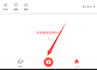 领导喜欢拿我「杀鸡儆猴」，我怎么办？我属于有后台的员工，应该找后台告状吗？