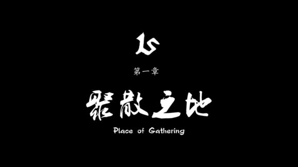 天水各行各业现状