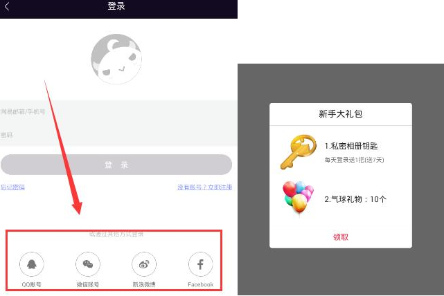 赵露思散步被偶遇！染了新发色，拄拐杖走路，太让人心疼了