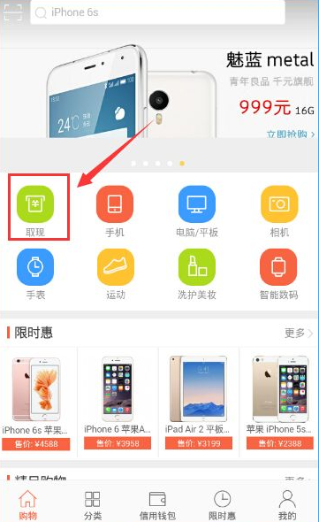 张学友再度因病取消演唱会