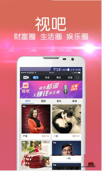 《欧洲卡车模拟 2》为什么能在 Steam 上那么火？