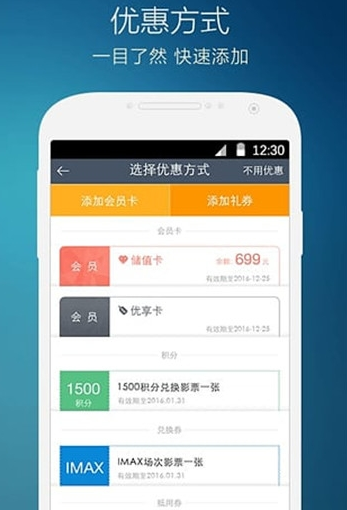 政策持续加码 A股并购重组活跃度持续攀升 硬科技领域成跨界转型“新战场”