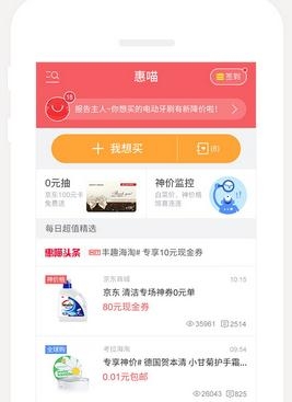 原创丨中国左搏右击，这3大招真的太英明了！未来尽在掌控之中——