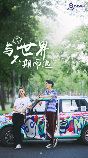 收盘：联储按兵不动 美股周三收跌