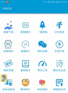 中华文明国际形象网宣片CHN