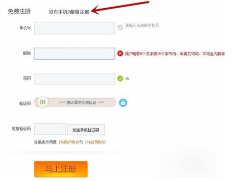 巴防长称印度发动“低强度战争”
