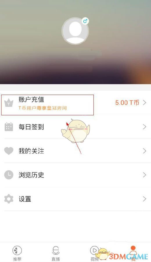 李开复：DeepSeek爆发说明闭源大模型是一条死路，开源才能得到更好的发展