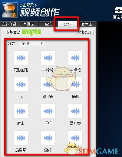 华为WATCH5海外曝光