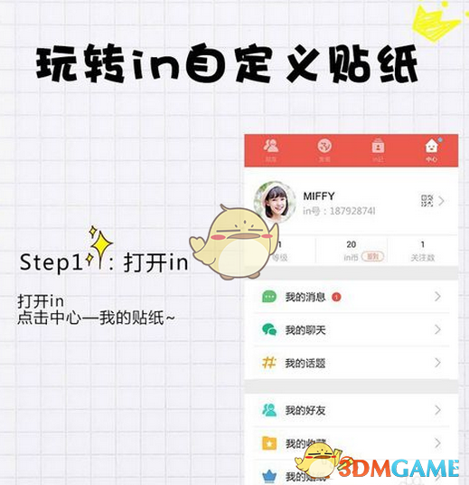 怎样判断自己适不适合当作家?