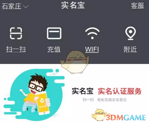 崔秀彬好辣