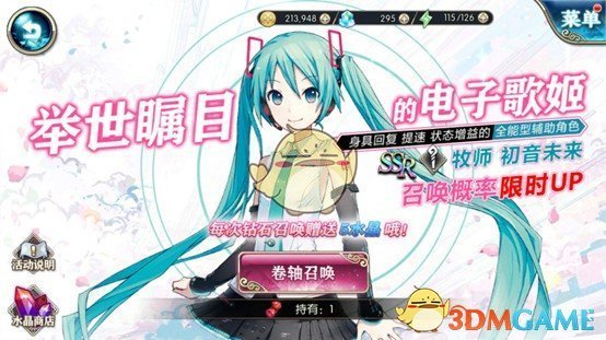 男人为了防老婆，把工资转给自己母亲，母亲为了安全，把200万存款交给女儿保管，女儿两口子投资失利，母亲讨要，女婿说：······