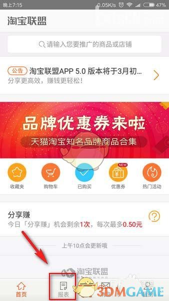 人大教授称「不适应时代的文科可以缩招」，怎样看待这一观点？文科真的不适应时代了吗？