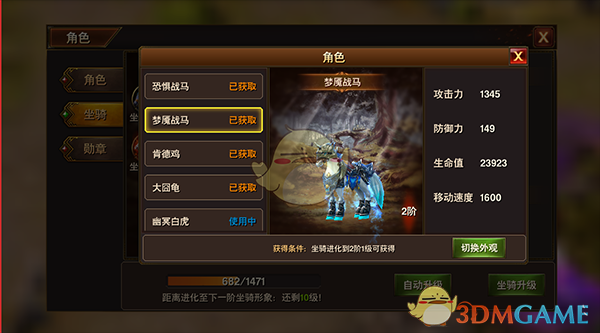 tent（tent是什么意思）