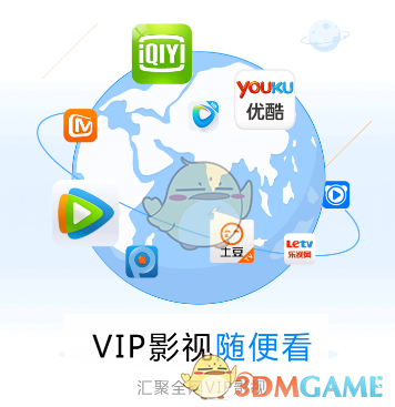 朱婷：中国女排是世界强队