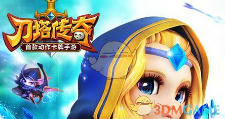 股价连跌四日，千禾味业再次回应：“千禾0”绝不添加食品添加剂