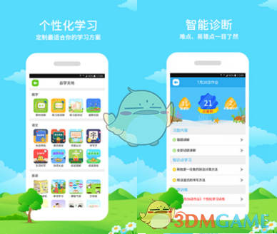 打卡与凤行同款取景地