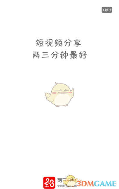 南京公办严禁跨区招生！已优录学生或遭退回？家长炸锅了！