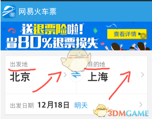 LPL 2025 赛季第二赛段组内赛 iG VS WBG，如何评价这场比赛？