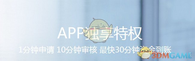 RED新专先行曲