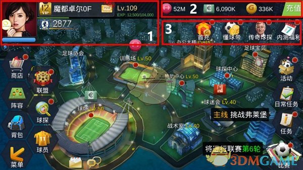 周天勇：中美关税对等博弈对双方经济的直接后果