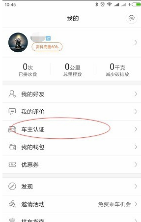 关键信息曝光，DeepSeek概念透露！谁是算力之王？