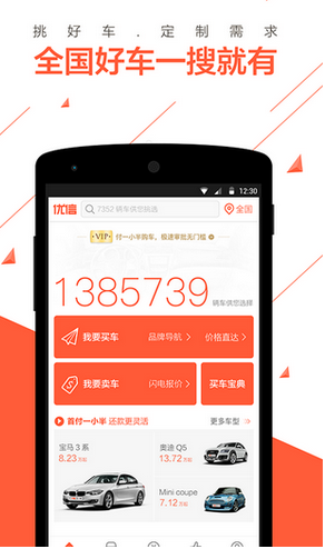 为什么一说高并发，互联网 Java 开发者总说自己有大量方案解决，而.NET 开发者们却总说高并发不存在?