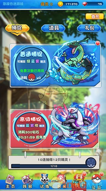 高考首日又有考生跑错考场了