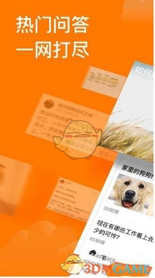 王钟瑶｜姐的腰，是夺命的刀
