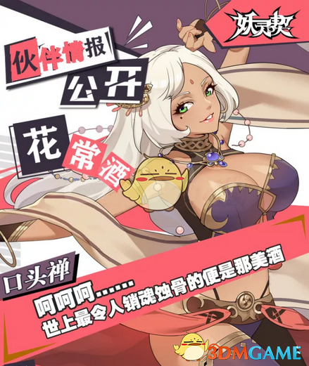 河南说唱之神才是真reader
