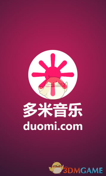 苹果再次降价降幅超1000元
