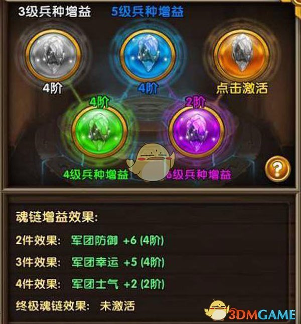 陈楚生成都站售罄