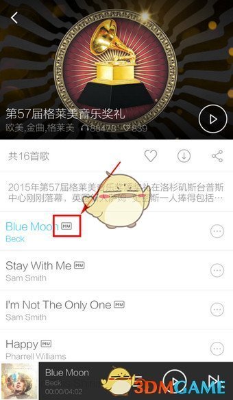 24-25 赛季，NBA 季后赛抢七掘金 120-101 快船，挺进下一轮，如何评价这场比赛？