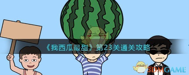 印度女议员咆哮议会为何丧事喜办