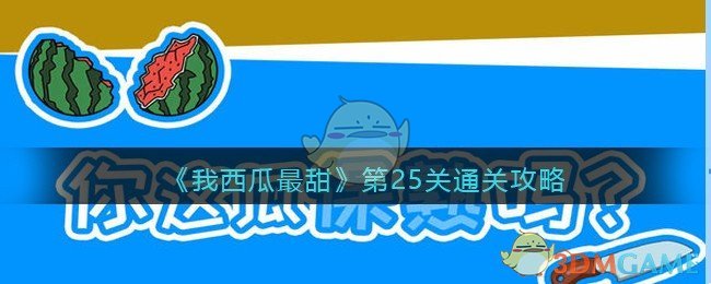 HangHang来WAW瓦展了