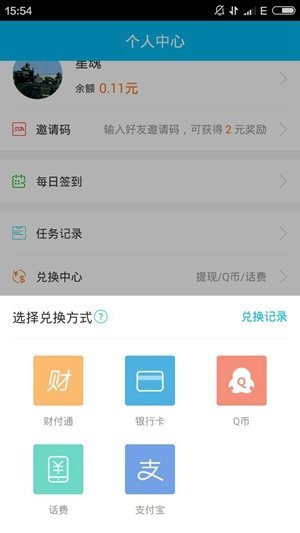 DeepSeek引燃AI行情 多位基金人士提醒：聚焦创新机遇 把握投资节奏