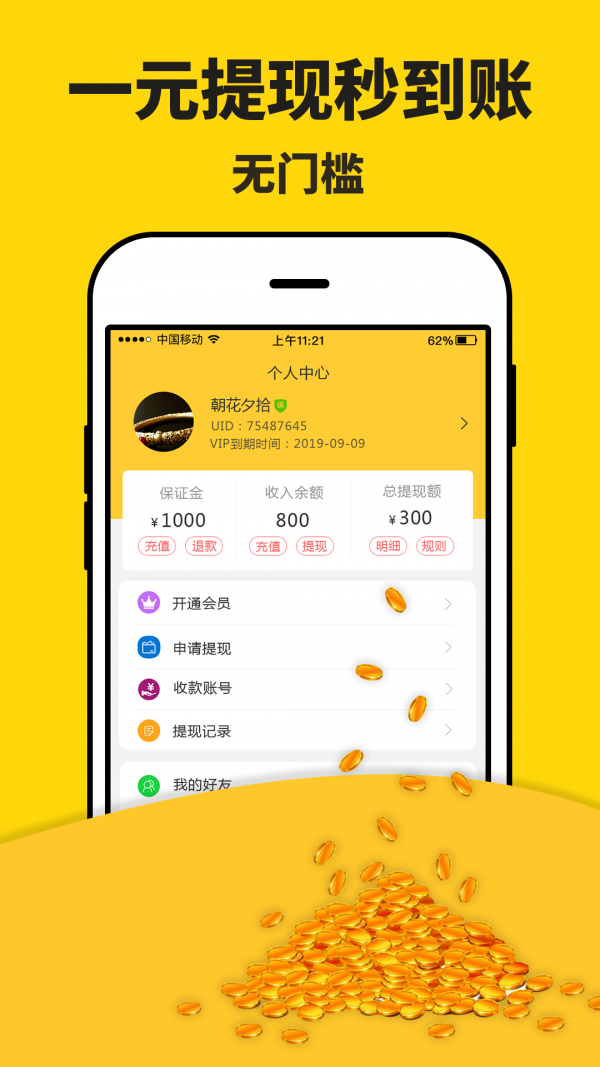明天，中国经济全年“成绩单”即将公布！
