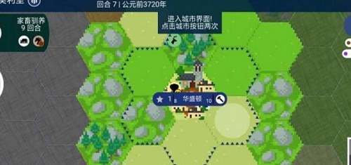 鸟群在飞行时是否会发生碰撞？如果不会，它们之怎样协调的？这种原理能否运用于无人驾驶？