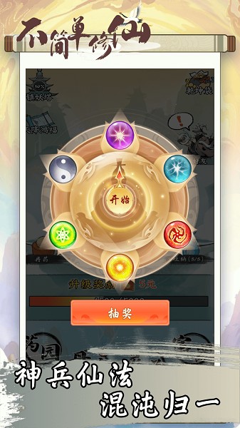 林志玲真的不会老吗
