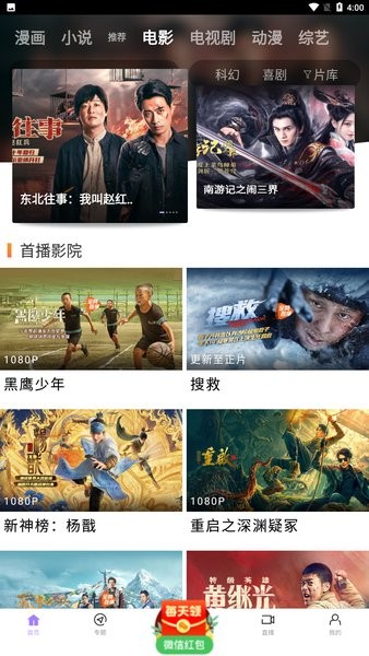 特朗普修改政令，暂停对来自中国的小包裹征税，如何评价特朗普的「朝令夕改」？出于什么原因？
