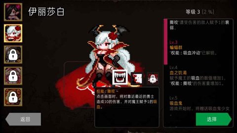美国对7种中重稀土精炼能力为零