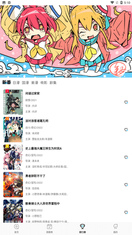 三昧真火无所不焚，它到底是什么火？温度能有多高？在现实中能如何应用？