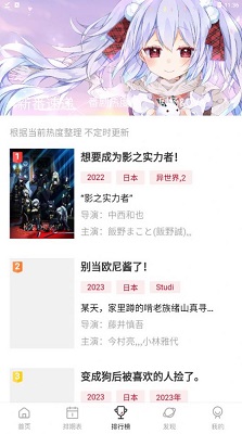 今年安卓发生了啥，电池怎么质的飞跃了?