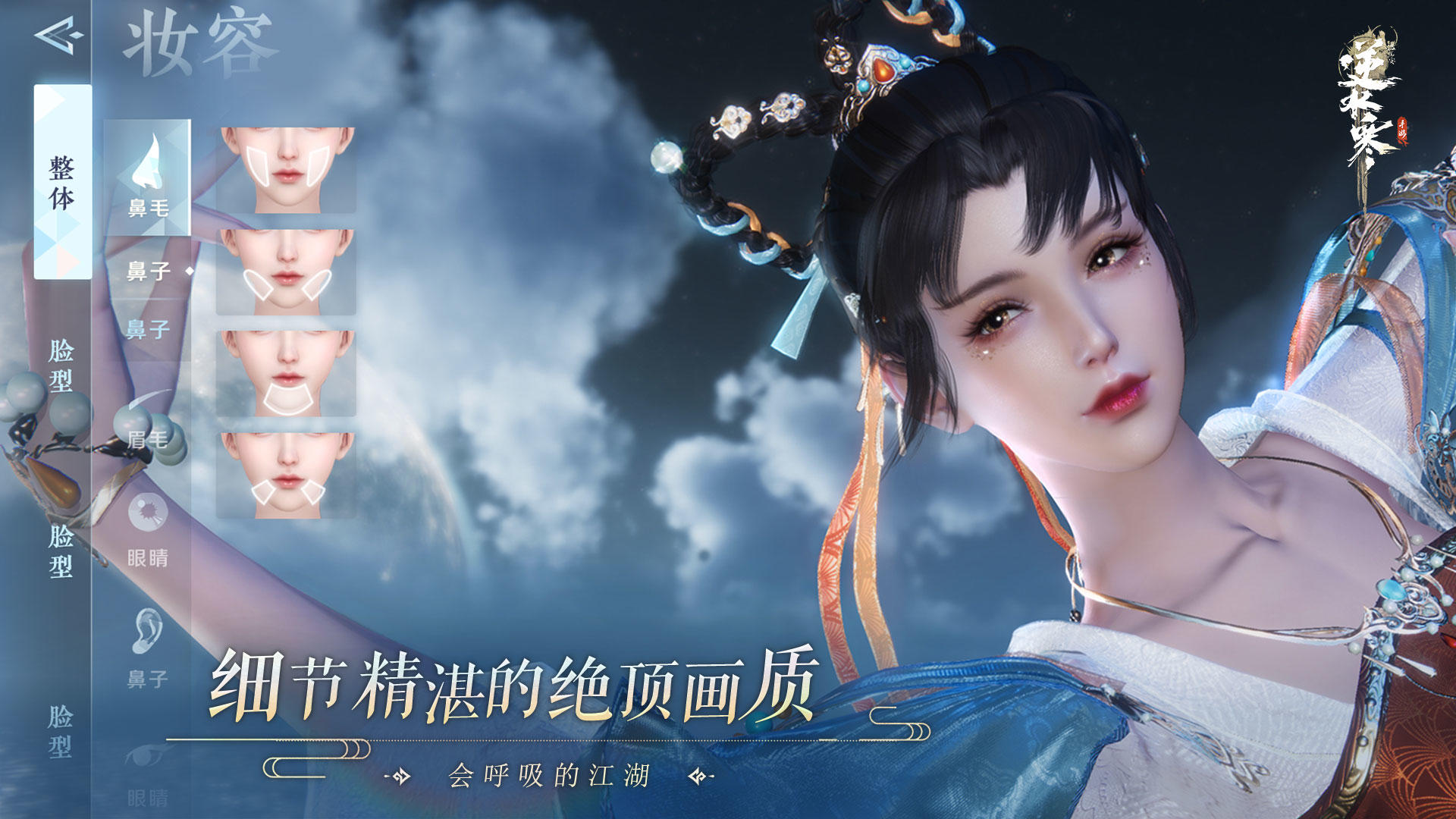 开启全面贸易战？特朗普：最早2月中旬对芯片、药品、钢铁、铝、铜、石油和天然气进口征收“行业关税”