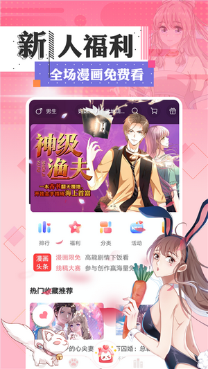 嵌入式软件开发工程师如何提高 C 语言编码技能？