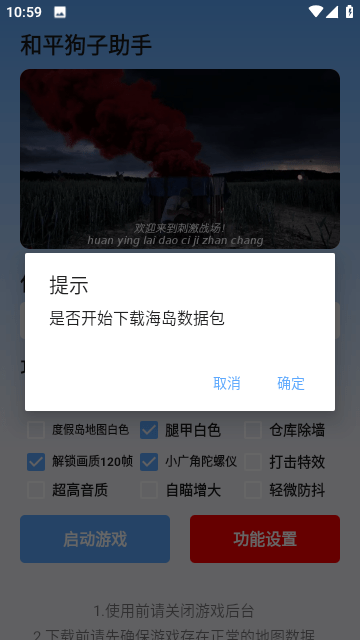 广东一女子因“红酒杯养红薯”火了，20天养成树，又美又治愈