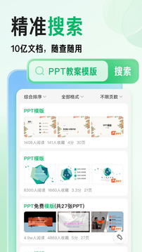 汪苏泷演唱会沈阳站抢票