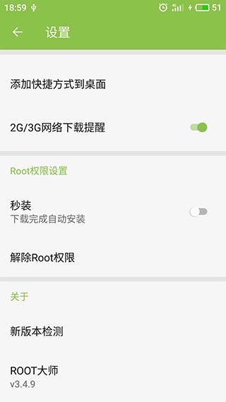 “双一流”高校扩招，上名校更容易了？