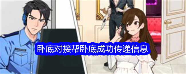 马龙最新采访表示樊振东是男队领军人物，忽略王楚钦，惹怒球迷：王楚钦比樊振东差那了）