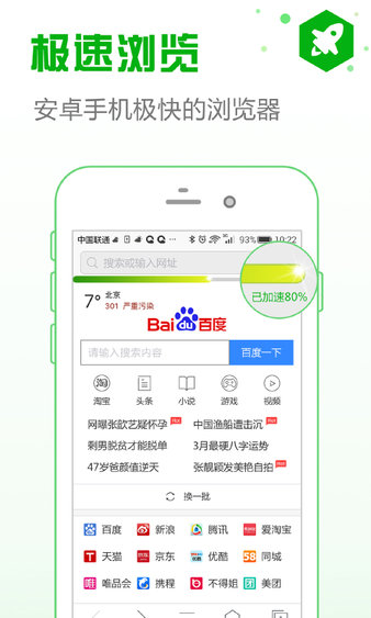哪些歌曲中有明显（可怕）的读音错误？