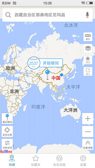 PCS（Pcs.是什么意思）